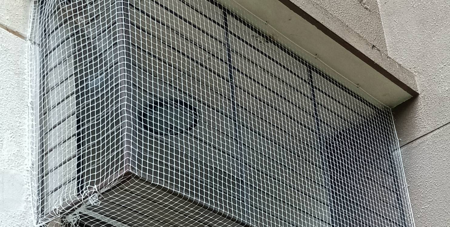 Protective Nets & Grilles